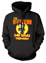 BILL and TED inspired Wyld Stallyns BOGUS JOURNEY T-Shirt