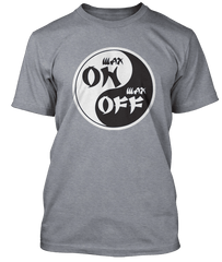 Karate Kid Wax On Wax Off inspired T-Shirt