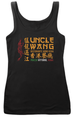 WAY OF THE DRAGON inspired BRUCE LEE T-Shirt