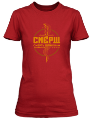 FROM RUSSIA WITH LOVE INSPIRED SMERSH FLEMING JAMES BOND T-Shirt